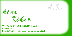 alex kikir business card